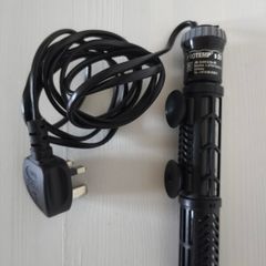 Aquarium heater