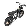 Ridstar Q20 Lite Electric Bike Image 7