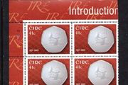 2002 Ireland Euro Currency Commemorative Stamps Plate Block 1A1A1A1A Mint Never Hinged (MNH)