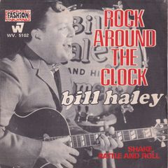 Bill Haley Rock Around The Clock French Pressing Warner Bros Records 45rpm
