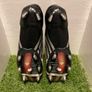 Adidas Predator Powerswerve SG Football Boots | UK 11.5 Image 8