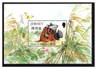 1996 Jersey Chinese Year of the Rat Commemorative Stamp Miniature Sheet Mint Never Hinged (MNH)