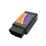 ELM 327 OBD2 Scanner WIFI elm327 V1.5 obd 2 OBD OBD2 Car Diagnostic Auto Tool ODB2 WI-FI Scanner Android Sumsung IOS Apple Image 2