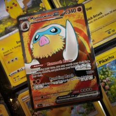 Mamoswine EX ! Full Art ! Ultra Rare ! from Journey Together Set ! 2025 ! Pokemon Card !