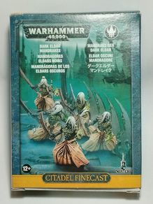 Warhammer 40k Oldhammer Resin Mandrakes