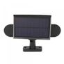 Sihangark SH1206A Solar Induction Lamp Image 5