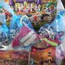 lego friends Image 4