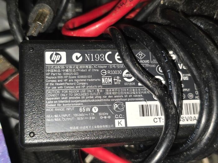 Joblot Electronics: controller, mobile + laptop chargers, laptop batteries, cables, etc
