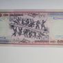 Brazil 100-5000 Cruzeiros 1981-86 5 Notes Image 9