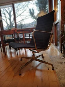 eames vitra ea 116 lounge chair