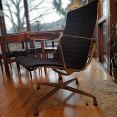 eames vitra ea 116 lounge chair