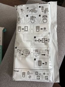 breast Milk Storage Bags