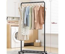 clothes rail