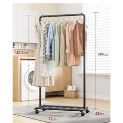 clothes rail