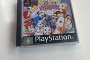 PS1 Pocket Fighter