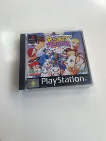 PS1 Pocket Fighter