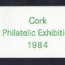 1984 Ireland Cork Philatelic Exhibition Booklet . Contains 6 X 1p & 2p Architecture Definitive Stamps & 3 X 22p Postman with bicycle Commemorate Stamps No 257 Image 2