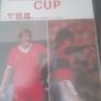 Rare Liverpool Programmes Image 8