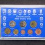Netherlands 2003 Euro Coin Set - Complete 8-Coin Brilliant Uncirculated (BU) Set In Display Case Image 2