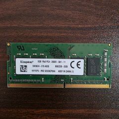 DDR4 Laptop Memory 8GB
