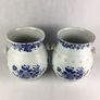 Antique 19th century Copeland Planters Image 3