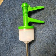drench gun