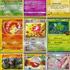 250+ Pokemon Cards - Various Sets WOTC Vintage Modern Rare Holo Reverse Holo Ultra Rare 1999 2000 / See Description