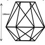 Industrial style geometric wire lamp shade Image 3