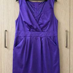 Plus Size Dress - Size 18/20 - Inspire Brand