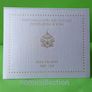 RARE.Vatican City 2005 year Brilliant Uncirculated Euro coin set. Image 2