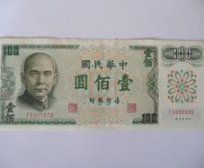 Banknote