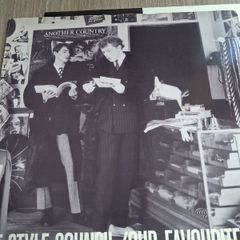 The Style Council - Our Favourite Shop - 1985 vinyl LP