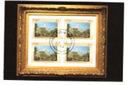 2002 Ireland 140th Anniversary of National Gallery of Ireland 1st Issue Commemorative Stamp Booklet Pane "The Colosseum and Arch of Constantine Rome" by Giovanni Paolo Panini, Used with Dublin steele cancel