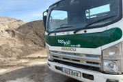 Topsoil