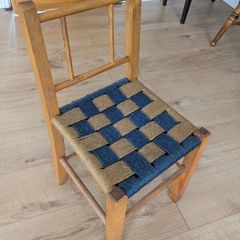Sugan Chair