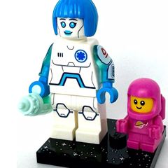Lego ANDROID NURSE Minifigure Lego Series 26 Lego Minifigure