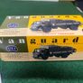 vanguards; limited edition Guinness Truck 1:64 scale Image 5