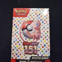 pokemon 151 booster bundle