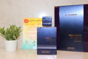 Al Haramain Amber Oud Dubai Night