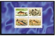 2001 Ireland Freshwater Fish Commemorative Stamps Booklet Pane Mint Never Hinged (MNH). Hibernian HP127