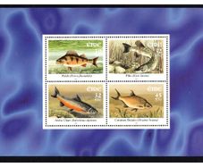 2001 Ireland Freshwater Fish Commemorative Stamps Booklet Pane Mint Never Hinged (MNH). Hibernian HP127
