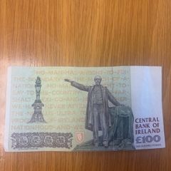 100 old Irish punt