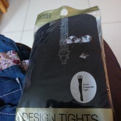 Dunnes  Stores  Designer  Tights  -  Mock Suspender  Tights.   S.Large.  B.N.W.T