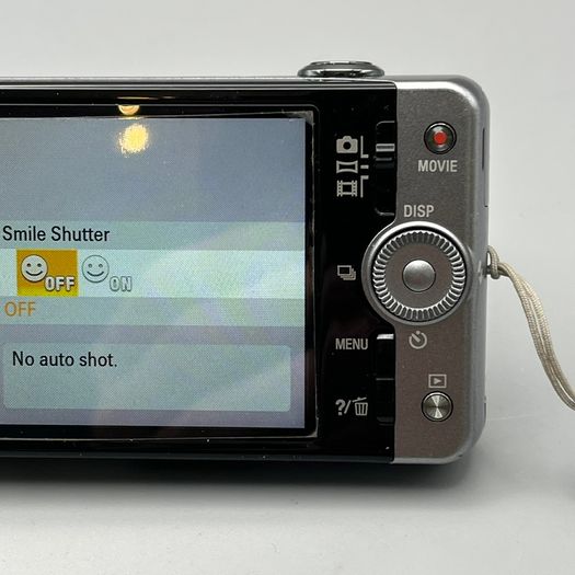 Sony Cyber-shot DSC-WX150 18.2MP Digital Camera Grey - Full Kit