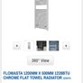 Flat Towel Radiator Image 2