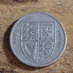 Great Britain UK 2008 One Pound Elizabeth II Coin, Royal Shield - free standard postage