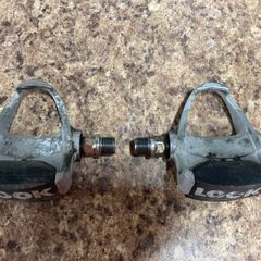 Look Arc Pedals