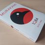 IQ84 by Haruki Murakami (Books 1 to 3 Science Fiction Paperback 2009) Image 10