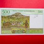Madagascar. 500 Francs  1994  PICK  75a ( Uncirculated ) Image 2