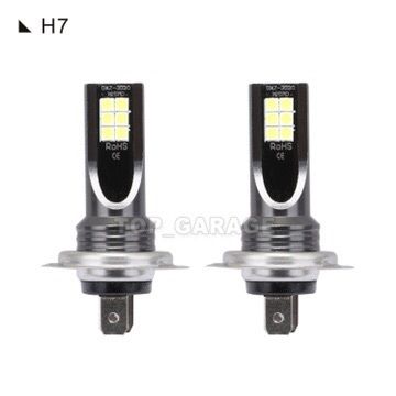 fog -Bulb led H7 H4 H3